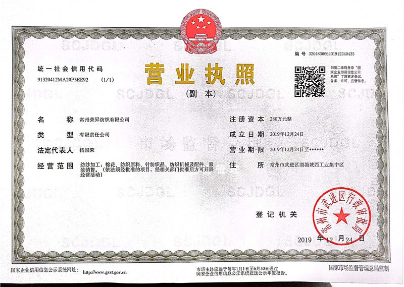 資質(zhì)榮譽(yù)